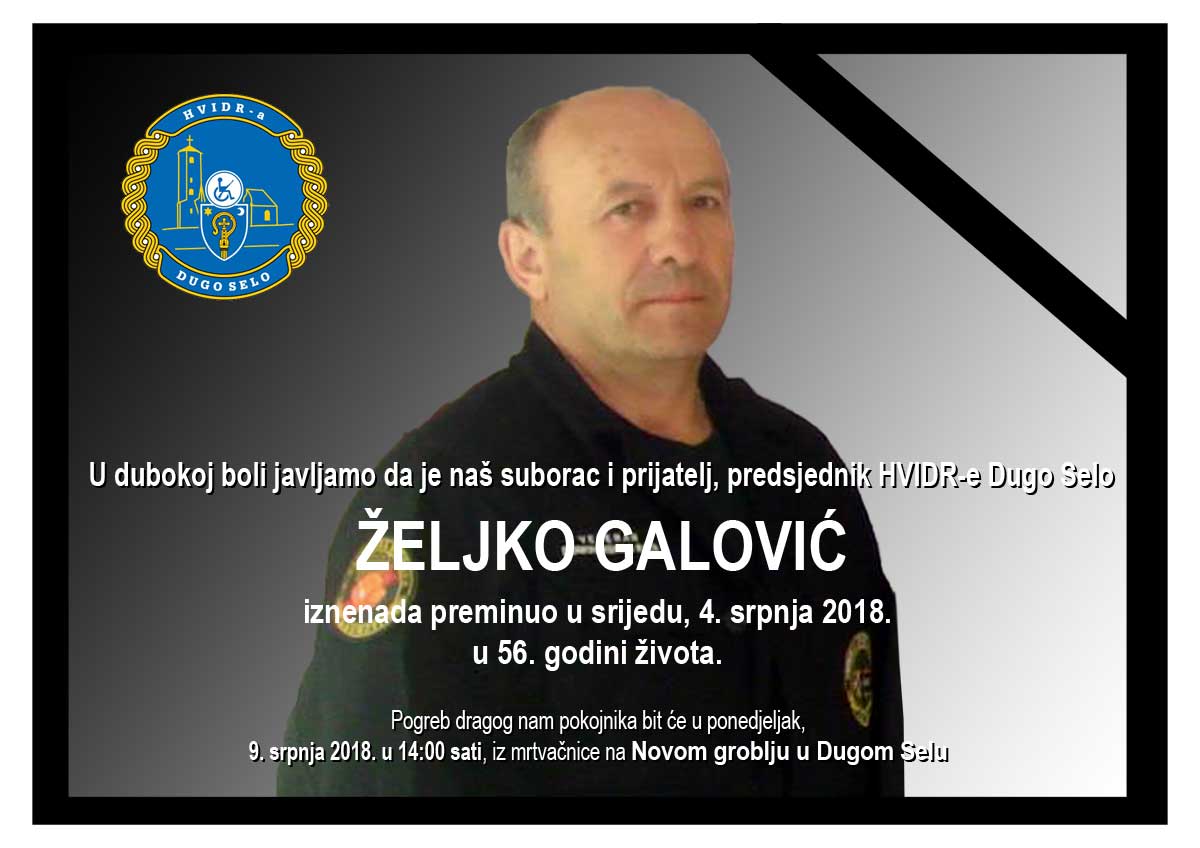 Željko Galović